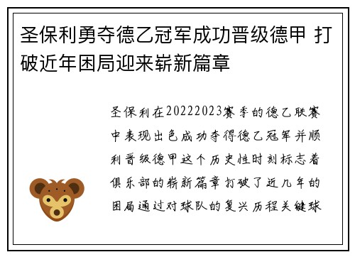 /works/1506.html