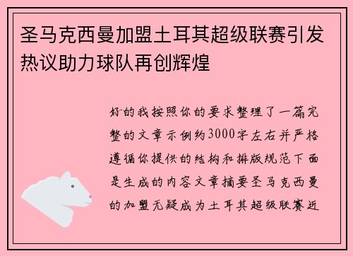 /works/1507.html