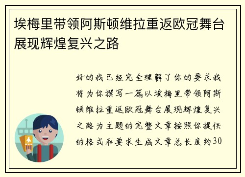/works/1511.html