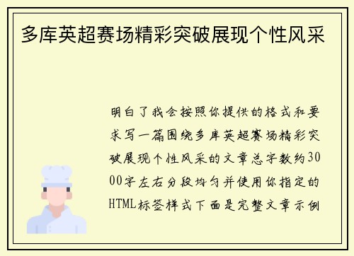 /works/1517.html