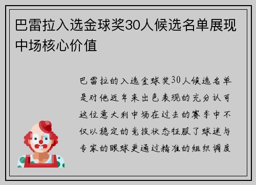 /works/1559.html