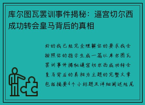 /works/1571.html